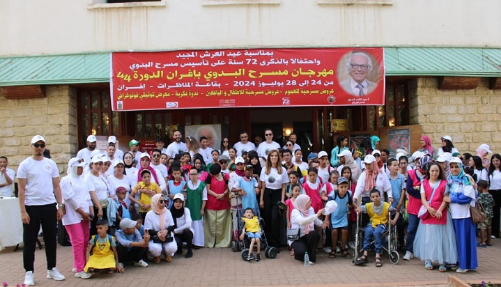 أجواء استثنائية في الدورة 44 من مهرجان مسرح البدوي في انتظار تحويله إلى موعد وطني أجواء استثنائية في الدورة 44 من مهرجان مسرح البدوي في انتظار تحويله إلى موعد وطني