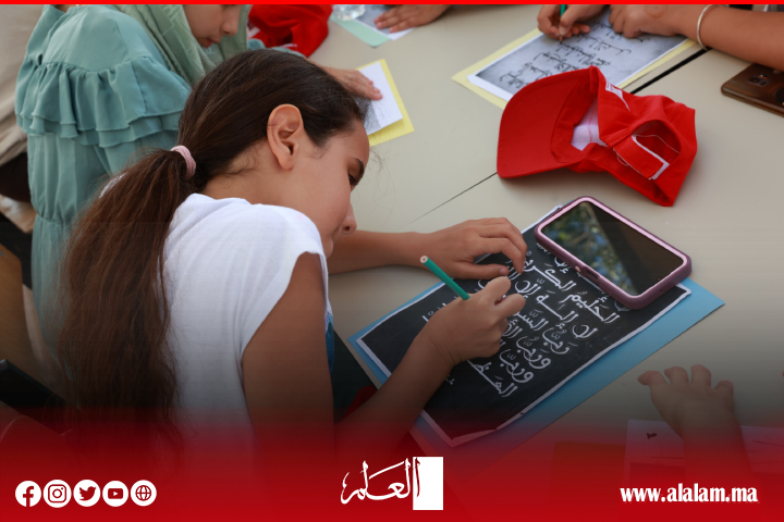 مؤسسة الحسن الثاني للمغاربة المقيمين بالخارج تنظم لقاءً لأبناء الجالية مع لاعبي المنتخب الوطني لكرة القدم مؤسسة الحسن الثاني للمغاربة المقيمين بالخارج تنظم لقاءً لأبناء الجالية مع لاعبي المنتخب الوطني لكرة القدم