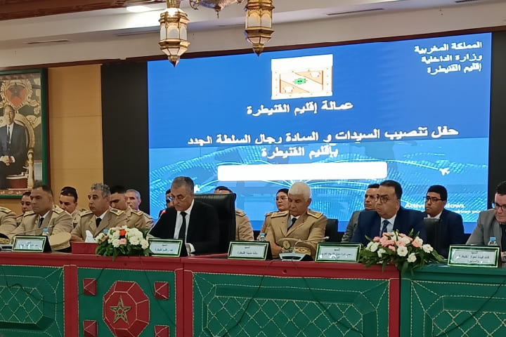 تنصيب رجال السلطة الجدد بالقنيطرة11 دعوة للانخراط الفعّال في الأوراش التنموية