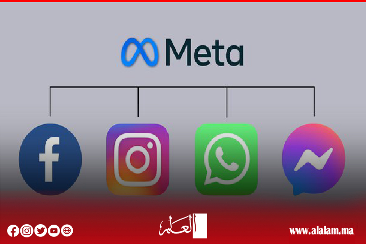 في تحول جديد في سياستها.. "ميتا" تجيز استخدام الشعار الفلسطيني التاريخي "من النهر إلى البحر" في تحول جديد في سياستها.. "ميتا" تجيز استخدام الشعار الفلسطيني التاريخي "من النهر إلى البحر"
