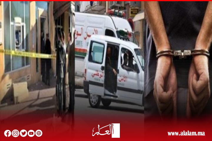 بتنسيق أمني.. اعتقال شخص متورط في 6 عمليات سرقة استهدفت وكالات لتحويل الأموال بتنسيق أمني.. اعتقال شخص متورط في 6 عمليات سرقة استهدفت وكالات لتحويل الأموال