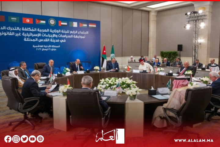 اللجنة الوزارية العربية تؤكد أهمية دور لجنة القدس ووكالة بيت مال القدس الشريف برئاسة جلالة الملك محمد السادس اللجنة الوزارية العربية تؤكد أهمية دور لجنة القدس ووكالة بيت مال القدس الشريف برئاسة جلالة الملك محمد السادس