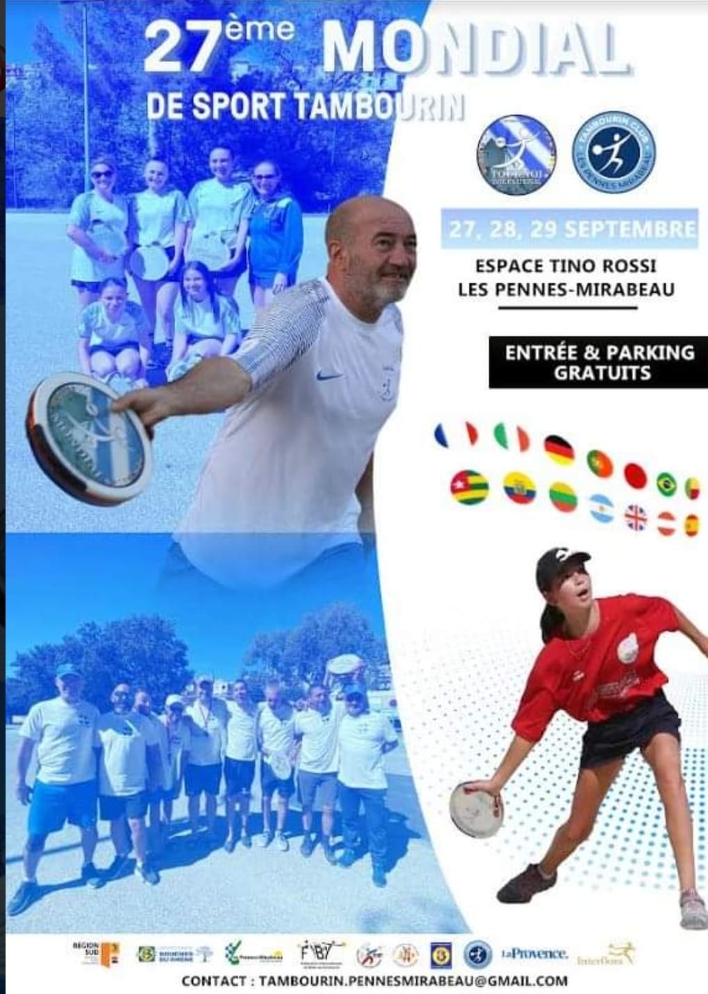 المغرب يشارك لأول مرة في بطولة العالم لرياضة "طامبوران" المغرب يشارك لأول مرة في بطولة العالم لرياضة "طامبوران"