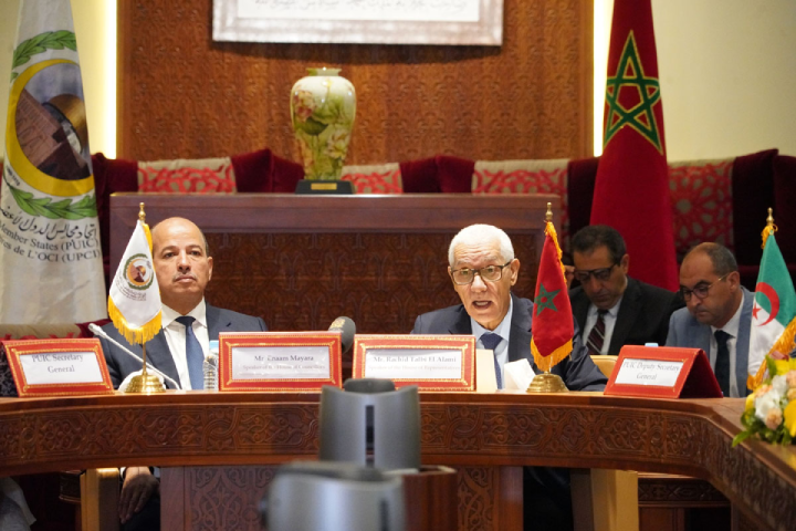 "إعلان الرباط" يدعو إلى وقف العدوان الإسرائيلي فورا ورفع الحصار عن الأراضي الفلسطينية "إعلان الرباط" يدعو إلى وقف العدوان الإسرائيلي فورا ورفع الحصار عن الأراضي الفلسطينية