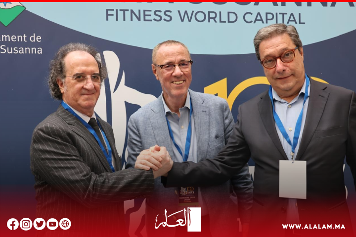 طنجة تحتضن توقيع بروتوكول تعاون بين الجمعية المغربية للصحافة الرياضية ونظيرتيها الإسبانية والبرتغالية طنجة تحتضن توقيع بروتوكول تعاون بين الجمعية المغربية للصحافة الرياضية ونظيرتيها الإسبانية والبرتغالية