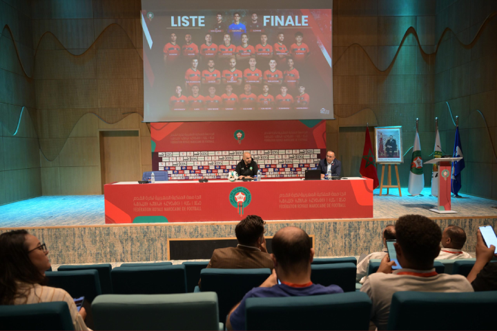 بينهم نجم ليل.. خمسة أسماء جديدة حاضرة في قائمة الأسود وزياش غائب بينهم نجم ليل.. خمسة أسماء جديدة حاضرة في قائمة الأسود وزياش غائب