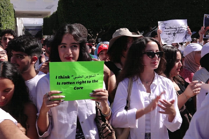 إنزال وطني حاشد لطلبة الطب والصيدلة في المغرب إنزال وطني حاشد لطلبة الطب والصيدلة في المغرب