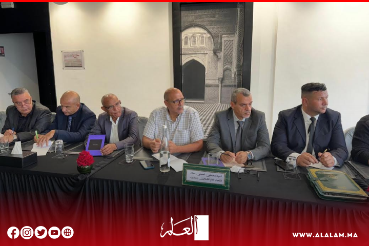 التنسيق النقابي بقطاع الصحة يكشف تفاصيل لقائه مع وزارة الصحة لتنفيذ اتفاق 23 يوليوز 2024 التنسيق النقابي بقطاع الصحة يكشف تفاصيل لقائه مع وزارة الصحة لتنفيذ اتفاق 23 يوليوز 2024