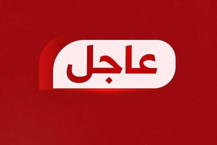المغرب يشارك في اجتماع اللجنة العربية للإعلام الإلكتروني بالقاهرة المغرب يشارك في اجتماع اللجنة العربية للإعلام الإلكتروني بالقاهرة