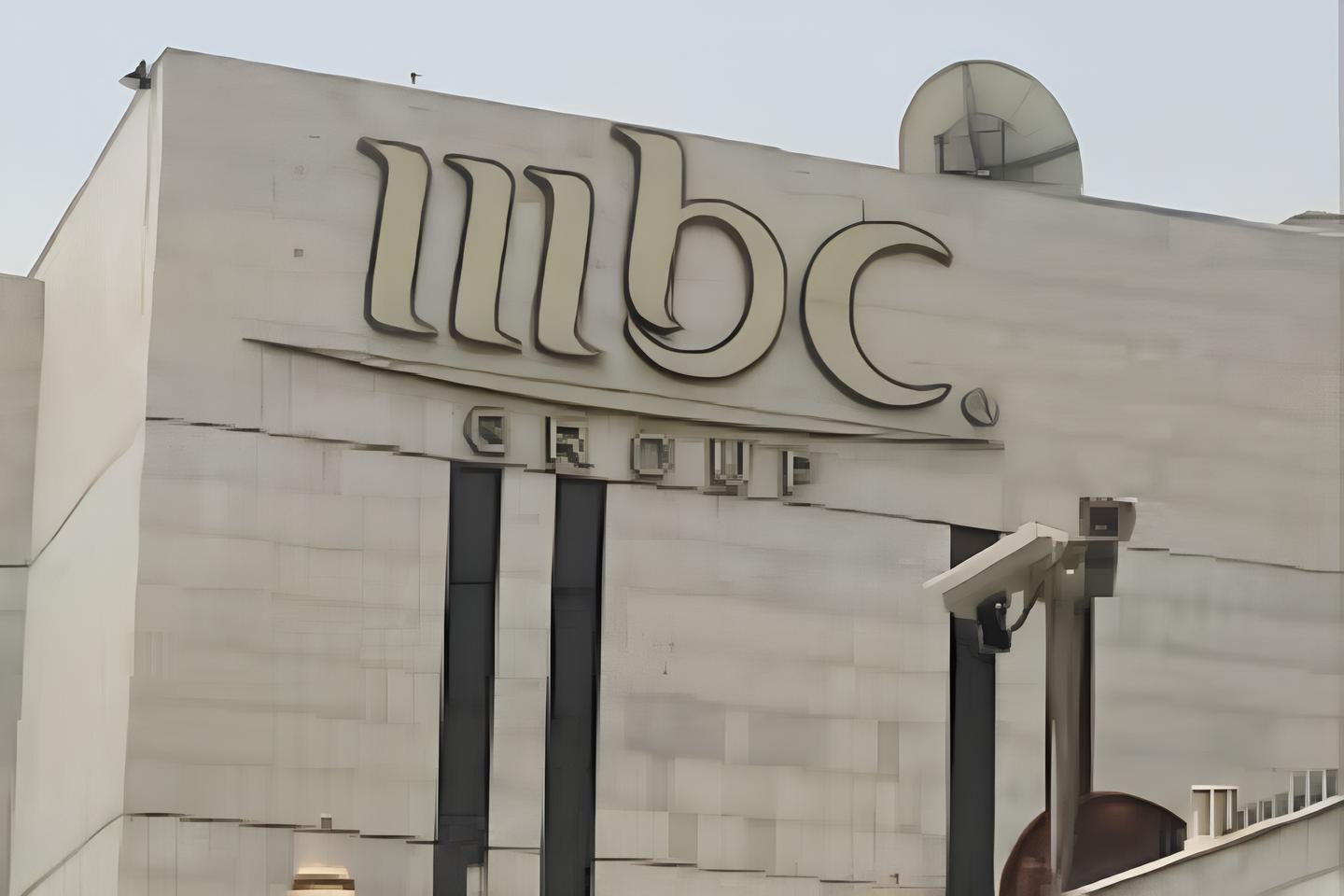 العراق تنتصر لقادة حماس وتغلق مكتب قناة "إم بي سي" السعودية العراق تنتصر لقادة حماس وتغلق مكتب قناة "إم بي سي" السعودية