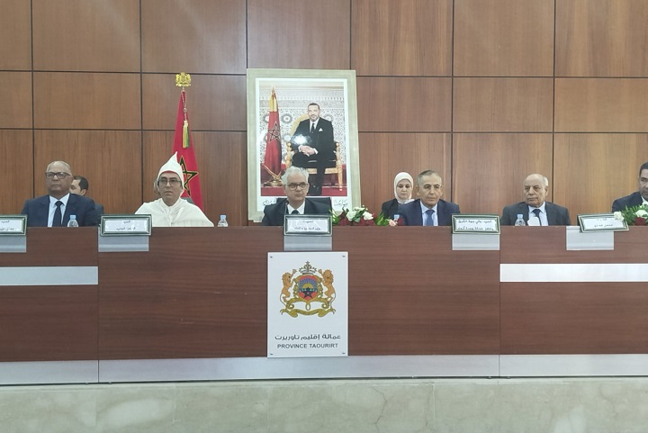 الدكتور نزار بركة يشرف على تنصيب العامل الجديد لإقليم تاوريرت الدكتور نزار بركة يشرف على تنصيب العامل الجديد لإقليم تاوريرت