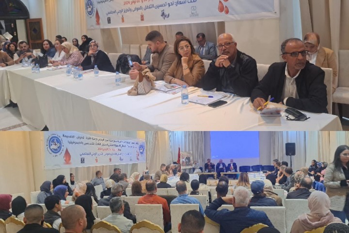 فعاليات الملتقى الجهوي الثالث للتحسيس بمرض الهيموفيليا المنعقد بتطوان فعاليات الملتقى الجهوي الثالث للتحسيس بمرض الهيموفيليا المنعقد بتطوان