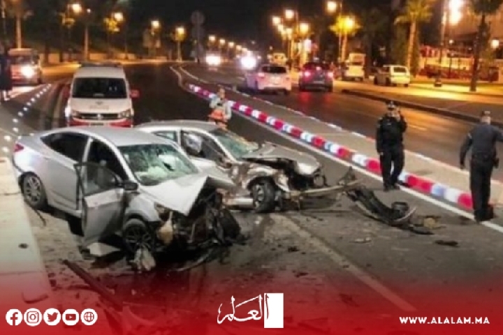 صورة من الأرشيف صورة من الأرشيف