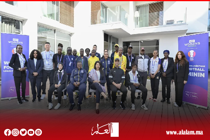 الاتحاد الإفريقي لكرة القدم ينظم "لقاء المدربين والقائدات" الاتحاد الإفريقي لكرة القدم ينظم "لقاء المدربين والقائدات"