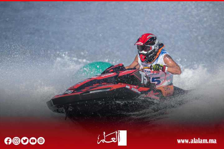 أكادير تحتضن كأس محمد السادس الدولية للجيت سكي أكادير تحتضن كأس محمد السادس الدولية للجيت سكي