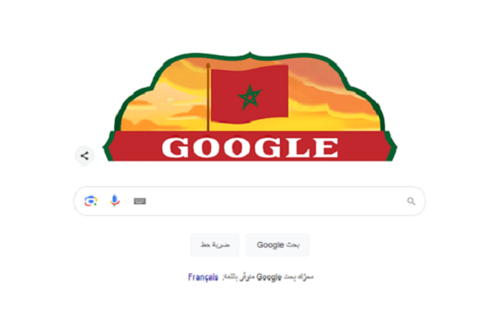 "غوغل" يحتفي بالذكرى الـ69 لعيد استقلال المملكة "غوغل" يحتفي بالذكرى الـ69 لعيد استقلال المملكة