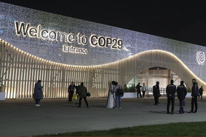 كوب-29.. لقاء بباكو يسلط الضوء على التزامات بنك المغرب للحد من المخاطر المناخية في القطاع البنكي كوب-29.. لقاء بباكو يسلط الضوء على التزامات بنك المغرب للحد من المخاطر المناخية في القطاع البنكي