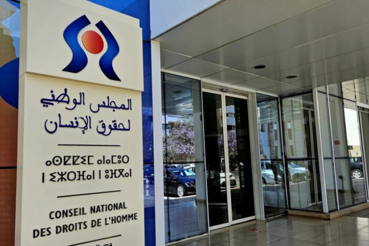 "دور الشباب في مناصرة حقوق الإنسان" موضوع الحلقة الأولى من سلسلة حوار القيادة الشبابية "دور الشباب في مناصرة حقوق الإنسان" موضوع الحلقة الأولى من سلسلة حوار القيادة الشبابية