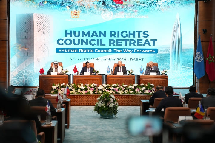خَلوة مجلس حقوق الإنسان في الرباط حدثٌ متميزٌ عميق الدلالة  خَلوة مجلس حقوق الإنسان في الرباط حدثٌ متميزٌ عميق الدلالة 