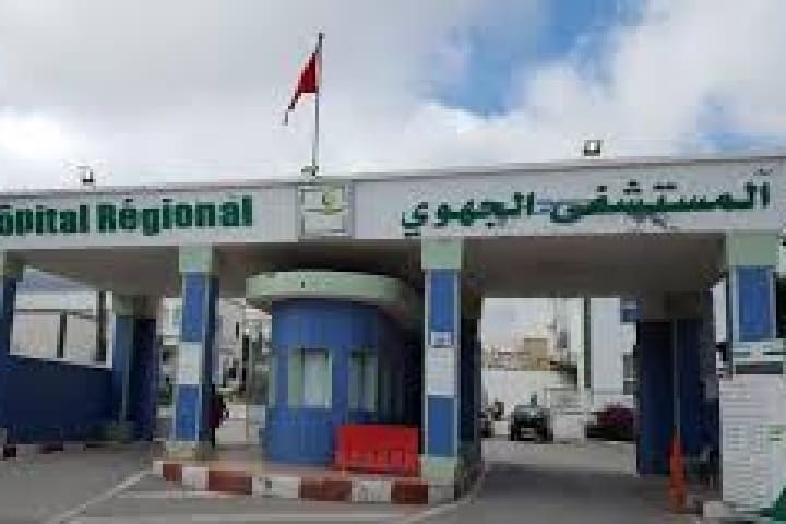 تطوان: اعتداء غادر بالسلاح الأبيض على مدير مستشفى سانية الرمل تطوان: اعتداء غادر بالسلاح الأبيض على مدير مستشفى سانية الرمل
