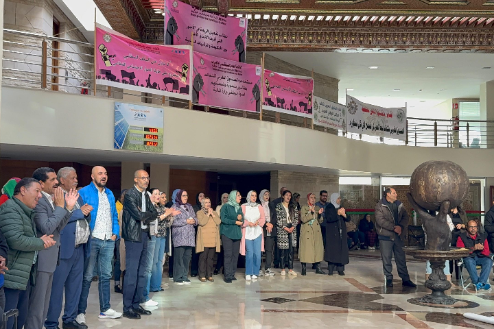 بعد 15 يوما من الاعتصام.. شغيلة الصندوق المغربي للتقاعد تعتزم نقل احتجاجاتها إلى مقر وزارة المالية بعد 15 يوما من الاعتصام.. شغيلة الصندوق المغربي للتقاعد تعتزم نقل احتجاجاتها إلى مقر وزارة المالية