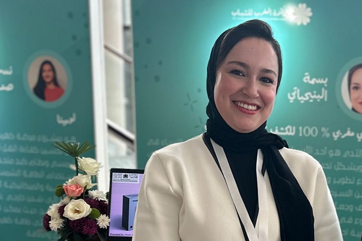 "العلم" تحاور بسمة البنيحياتي المتوجة بجائزة المغرب للشباب في دورتها الأولى "العلم" تحاور بسمة البنيحياتي المتوجة بجائزة المغرب للشباب في دورتها الأولى