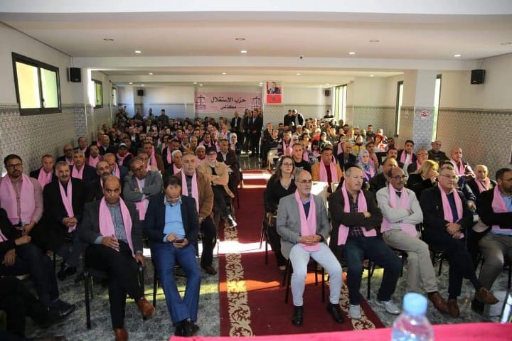 خالد لحلو يترأس دورة المجلس الإقليمي لحزب الاستقلال بمكناس خالد لحلو يترأس دورة المجلس الإقليمي لحزب الاستقلال بمكناس