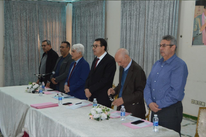 عزيز هيلالي يترأس اجتماع المجلس الإقليمي لحزب الاستقلال ببوعرفة عزيز هيلالي يترأس اجتماع المجلس الإقليمي لحزب الاستقلال ببوعرفة