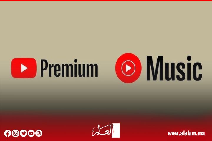 منصة "يوتيوب" ترفع أسعار الاشتراكات في عدة دول منصة "يوتيوب" ترفع أسعار الاشتراكات في عدة دول