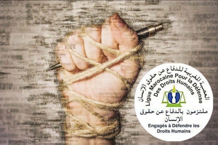 متابعة الصحافيين قضائيا تدفع حقوقيين لدق ناقوس الخطر