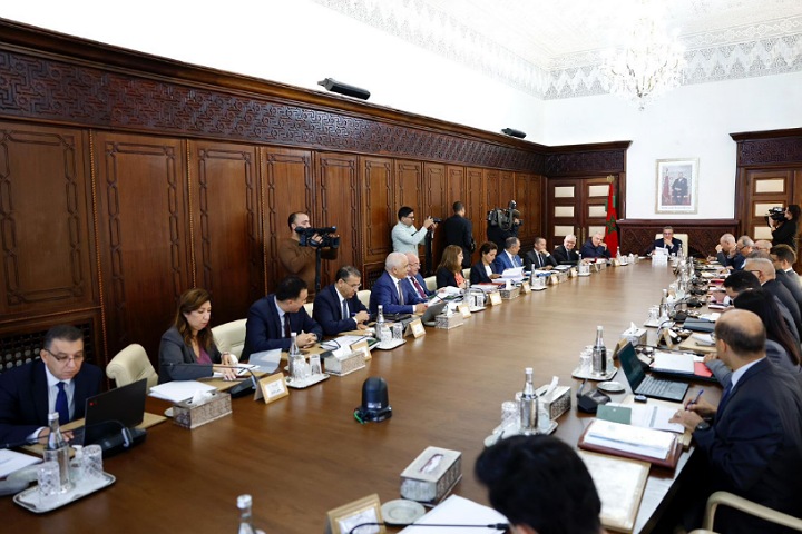 أخنوش يترأس الاجتماع الأول لمجلس التوجيه الاستراتيجي لوكالة تنمية الأطلس الكبير أخنوش يترأس الاجتماع الأول لمجلس التوجيه الاستراتيجي لوكالة تنمية الأطلس الكبير