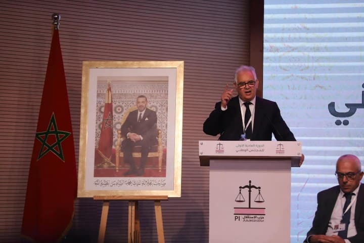 الأخ نزار بركة يقدم رؤية حزب الاستقلال لتحديات المغرب الراهنة والمستقبلية الأخ نزار بركة يقدم رؤية حزب الاستقلال لتحديات المغرب الراهنة والمستقبلية