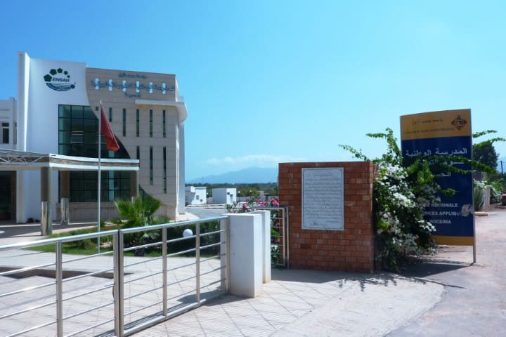 المدرسة الوطنية للعلوم التطبيقية بالحسيمة تحتضن المؤتمر الدولي الثاني للهندسة المدنية وعلوم المواد المدرسة الوطنية للعلوم التطبيقية بالحسيمة تحتضن المؤتمر الدولي الثاني للهندسة المدنية وعلوم المواد