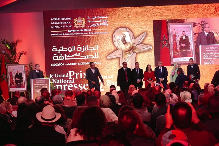 بنسعيد: الصحافة مهنة نبيلة تعادل الطب والتعليم والمحاماة بنسعيد: الصحافة مهنة نبيلة تعادل الطب والتعليم والمحاماة