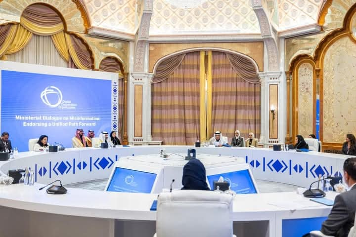 ضمنها المغرب.. 15 دولة تصادق على مبادرة لتعزيز نزاهة المحتوى عبر الإنترنت ضمنها المغرب.. 15 دولة تصادق على مبادرة لتعزيز نزاهة المحتوى عبر الإنترنت