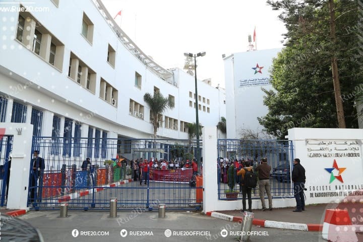 الشركة الوطنية للإذاعة والتلفزة تعتزم بناء مقر جديد بمواصفات دولية الشركة الوطنية للإذاعة والتلفزة تعتزم بناء مقر جديد بمواصفات دولية