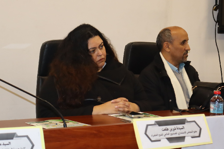 ندوة علمية بالرباط تناقش حلولا مبتكرة للتكيف مع التغيرات المناخية بمشاركة خبراء دوليين ندوة علمية بالرباط تناقش حلولا مبتكرة للتكيف مع التغيرات المناخية بمشاركة خبراء دوليين