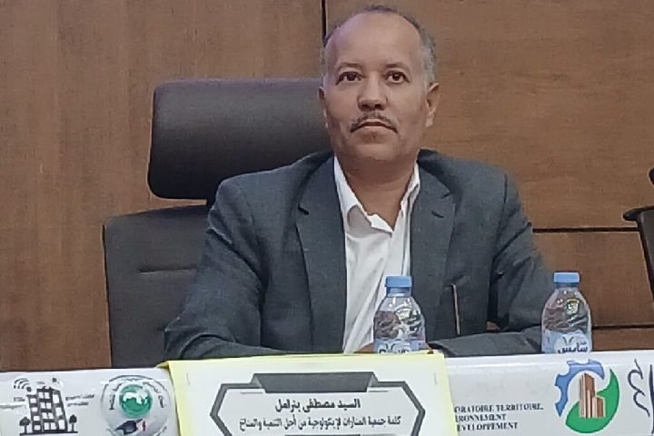 ندوة علمية بالرباط تناقش حلولا مبتكرة للتكيف مع التغيرات المناخية بمشاركة خبراء دوليين ندوة علمية بالرباط تناقش حلولا مبتكرة للتكيف مع التغيرات المناخية بمشاركة خبراء دوليين