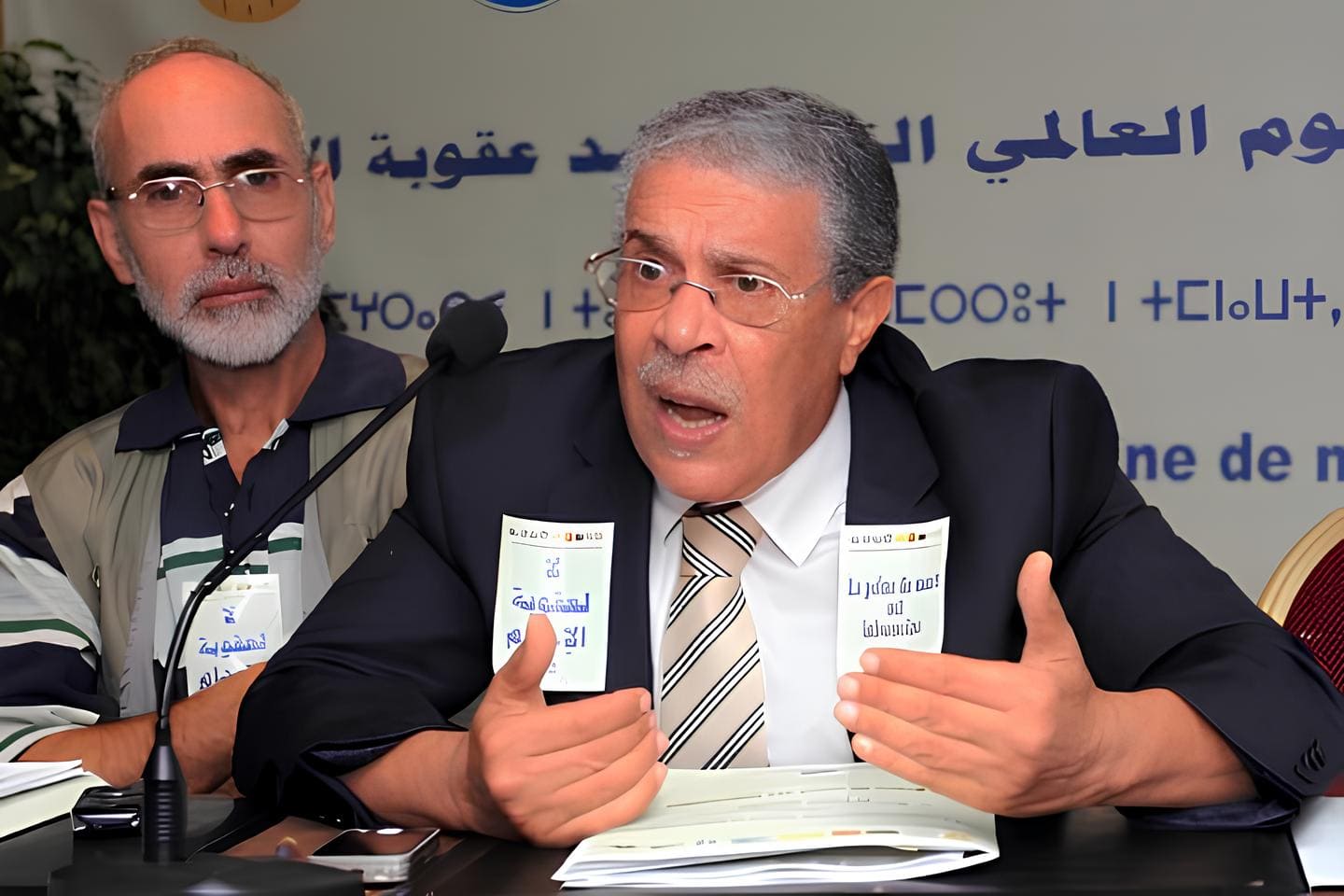 الائتلاف المغربي من أجل المطالبة بإلغاء عقوبة الإعدام يشيد وينوه بقرار وقف تنفيذ عقوبة الإعدام بالمغرب الائتلاف المغربي من أجل المطالبة بإلغاء عقوبة الإعدام يشيد وينوه بقرار وقف تنفيذ عقوبة الإعدام بالمغرب