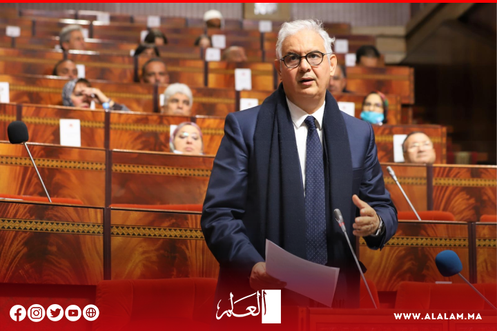 نزار بركة: 35 مدينة ستستفيد من مشاريع تنموية استعدادا لتنظيم مونديال 2030 نزار بركة: 35 مدينة ستستفيد من مشاريع تنموية استعدادا لتنظيم مونديال 2030