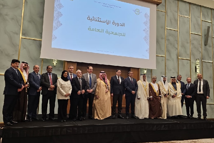 الرباط: المنظمة العربية للطيران المدني تعقد اجتماعات مكتبها التنفيذي الرباط: المنظمة العربية للطيران المدني تعقد اجتماعات مكتبها التنفيذي