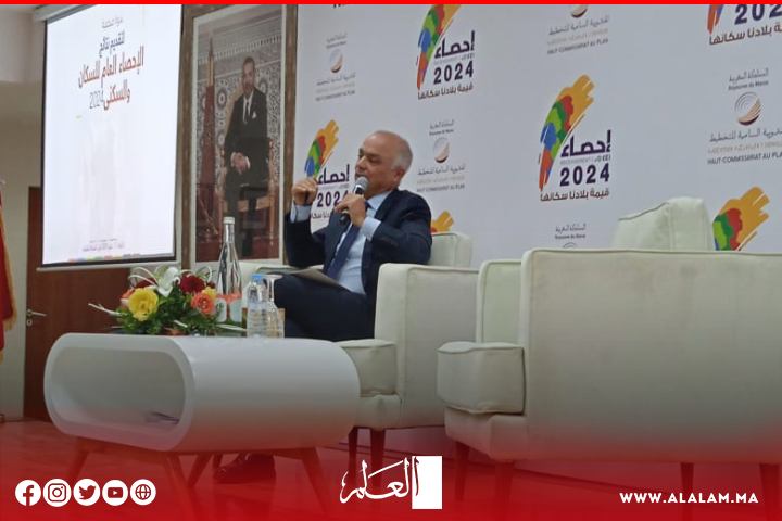 المندوبية السامية للتخطيط تدافع عن نتائج إحصاء 2024 حول اللغة الأمازيغية المندوبية السامية للتخطيط تدافع عن نتائج إحصاء 2024 حول اللغة الأمازيغية