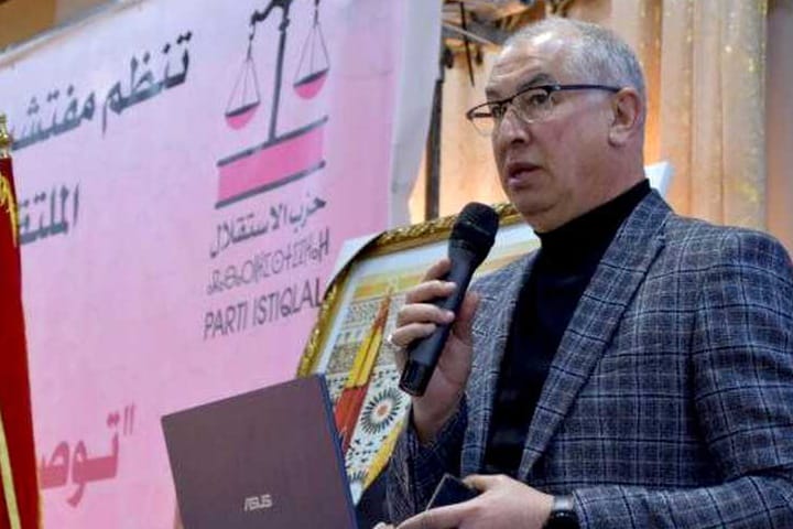 حجيرة وأدمينو في ملتقى توصيات حول موضوع ورهانات الجهوية المتقدمة حجيرة وأدمينو في ملتقى توصيات حول موضوع ورهانات الجهوية المتقدمة