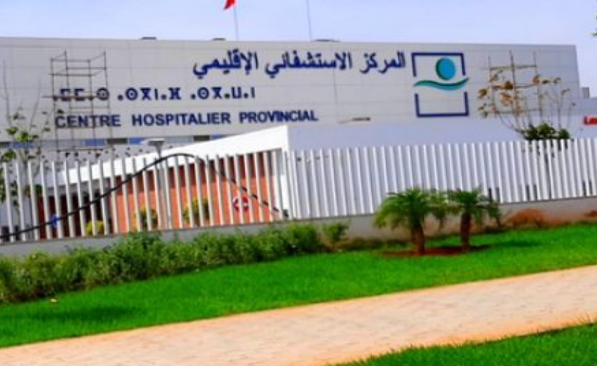 لجنة من وزارة الصحة والحماية الاجتماعية  تحل بالحسيمة لتفقد المستشفى الاقليمي محمد السادس لجنة من وزارة الصحة والحماية الاجتماعية  تحل بالحسيمة لتفقد المستشفى الاقليمي محمد السادس