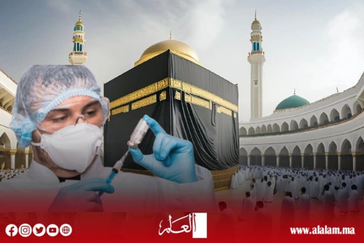 المُعتمرون المغاربة مطالبون بأخذ "لقاح" قبل السفر إلى الديار المقدسة المُعتمرون المغاربة مطالبون بأخذ "لقاح" قبل السفر إلى الديار المقدسة