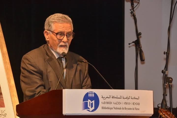 احتفالية ثقافية وفنية بالرباط بمناسبة السنة الأمازيغية الجديدة احتفالية ثقافية وفنية بالرباط بمناسبة السنة الأمازيغية الجديدة