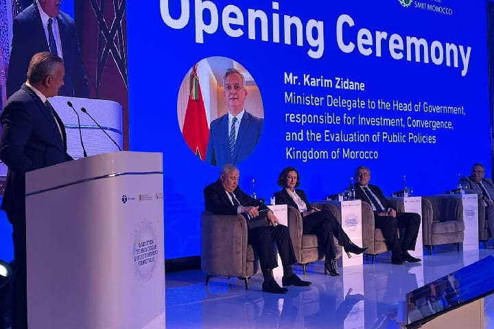 مراكش تستضيف المؤتمر الدولي للابتكار والاستثمار السياحي مراكش تستضيف المؤتمر الدولي للابتكار والاستثمار السياحي