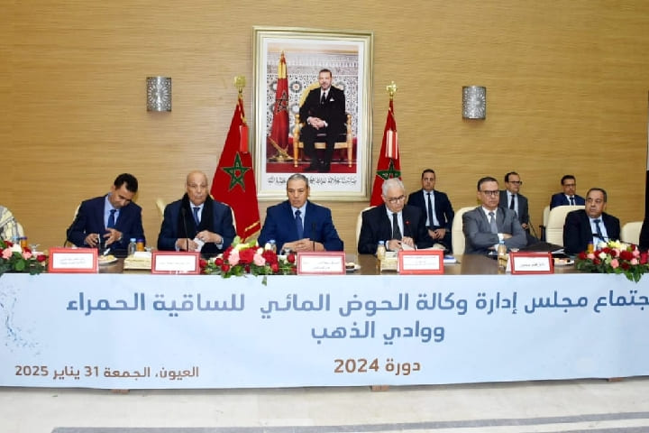 نزار بركة وزير التجهيز والماء يترأس أشغال المجلس الإداري لوكالة الحوض المائي للساقية الحمراء ووادي الذهب نزار بركة وزير التجهيز والماء يترأس أشغال المجلس الإداري لوكالة الحوض المائي للساقية الحمراء ووادي الذهب