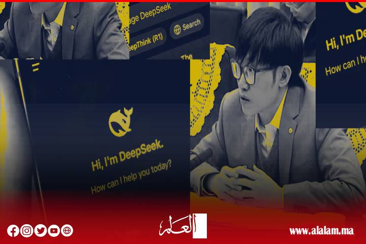 من هو النابغة الصيني الذي بنى امبراطورية الروبوت الذكي "DeepSeek" وفاجأ العمالقة؟ من هو النابغة الصيني الذي بنى امبراطورية الروبوت الذكي "DeepSeek" وفاجأ العمالقة؟