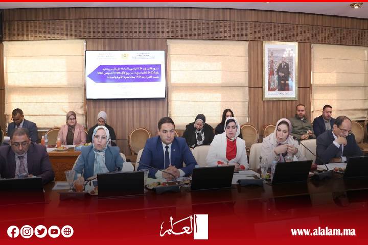 بالإجماع.. مجلس المستشارين يصادق على مشروع قانون يتعلق بمدونة الأدوية والصيدلة بالإجماع.. مجلس المستشارين يصادق على مشروع قانون يتعلق بمدونة الأدوية والصيدلة